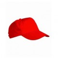 Καπέλο BASICA GRV 7000