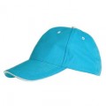 Καπέλο PANEL GRV 7008